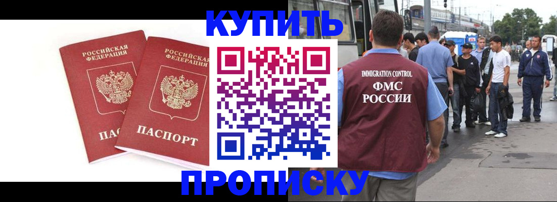 форма 3 в Десногорске